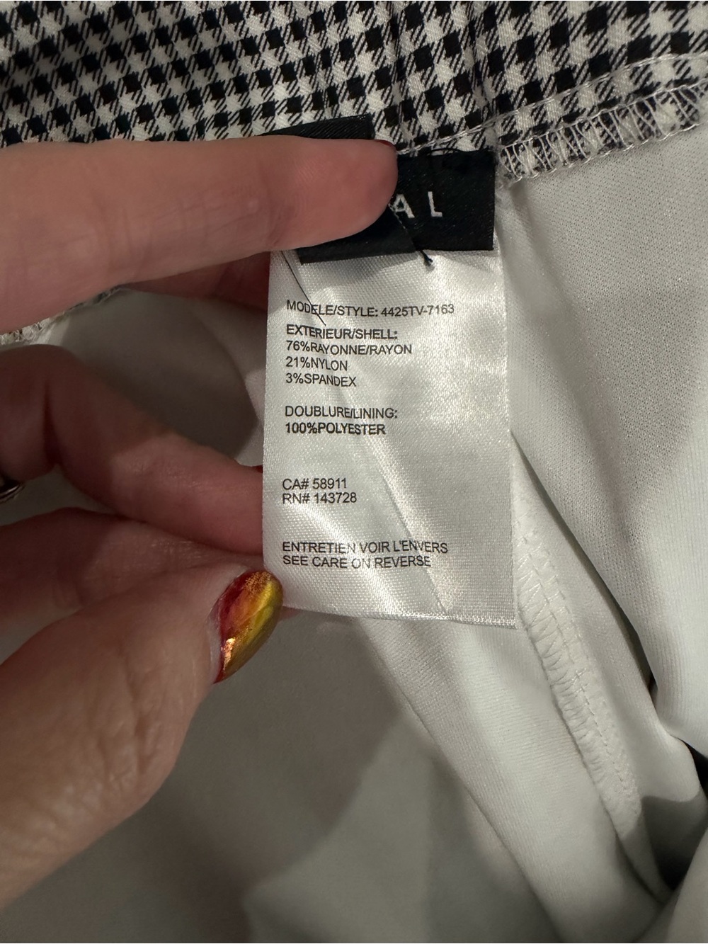 Tribal Scalloped Hem Mini Skirt – Size 1X - Picture 9 of 9